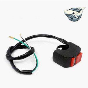 바이크 핸들 고정용 온오프 스위치 자전거 장식 (WFH2RHE)