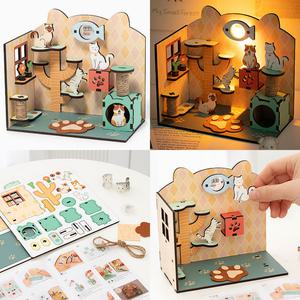 고양이 미니룸 만들기 DIY 키트 미니어처 우드 조립 무드등 초등 돌봄 공예 집콕 놀이