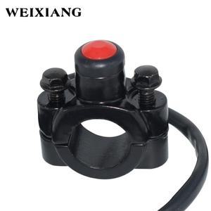 바이크 오토바이 스위치 버튼 핸들 바 마운트 전원 시동 와이어 하네스 포함 파란색 노란색 7/8 인치