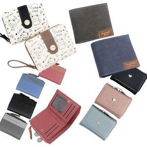 모음 학생 여학생 남학생 초등학생 중학생 지갑 남자 여성 카드지갑 반지갑 선물