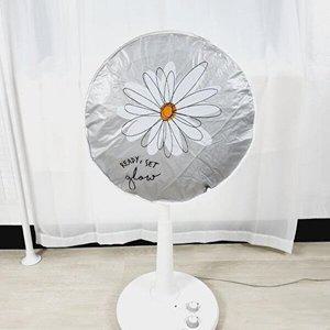 [셀러허브 1]선풍기 먼지커버 스탠드선풍기 정리