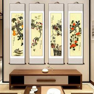 사군자 족자 동양화 그림 터 매란국죽 벽면 4개 대형 캔버스 4조 서예화 닭그림 태양
