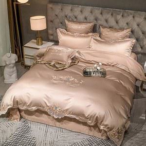 황실 예단 이불 무늬 다른 북유럽 파란색 냉장고 또는 매쉬 라이트