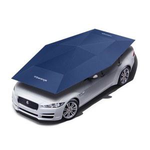 차량우산 자동 햇빛 가리개 콘티넨탈 자동차썬쉐이드 악세서리 MKZ 우산 액세서리 플립