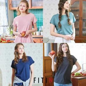 [피트인] 25기획 코지 인견 브라티셔츠 4종