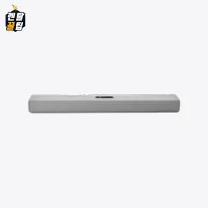 하만카돈 CITATION 멀티빔 700 사운드바 그레이