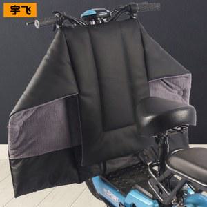 오토바이 무릎 담요 동계 세트 워머 커버 방풍 그린 바이크
