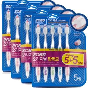애경 2080 오리지널 칫솔 탄력모 10입 X 4개 (총40입) 대한구강보건협회 추천 칫솔
