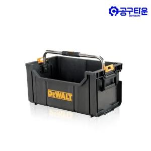 디월트 DS350 터프시스템 오픈형공구함 DWST1-75654