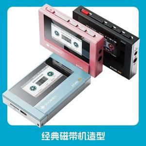 Fiio Snowsky Echo 미니 무선 블루투스 Mp3 워크맨 8GB 사용자 지정 Dsd 레트로 휴대용 플레이어 음악 남자