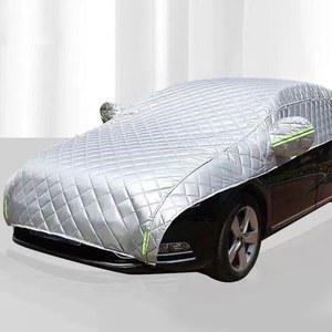 자동차 눈 커버 앞 유리 성애방지 햇빛 비 가리개 면 방지 차량용 얼음 풀 덮개 차단
