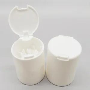 면봉케이스 이쑤시개통 이쑤시개꽂이 원터치케이스 면봉꽂이