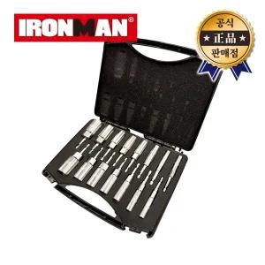 아이언맨 롱비트소켓세트 IR-IBW15SCr 크롬단조 15pcs 5.5~19mm