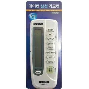 심성 에어컨 냉난방기 자동설정 만능 리모컨 리모콘