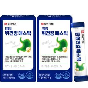 일양 위건강 매스틱 검 분말 스틱 그리스 키오스 매스틱검 파우더 가루 15포