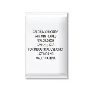 대성인더스 중국산 제설제 제설용 염화칼슘 25kg 40포