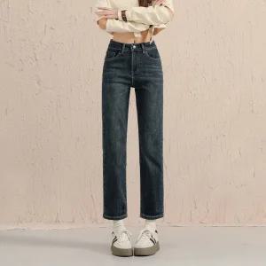 [ 품절임박 -30% ] SG-9511/ 9부 여성 청바지 키작녀 여자 와이드 슬림 일자 스판 데님팬츠