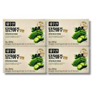 [건강식품] 제주산 당찬여주 분말 30g x 2통 4박스