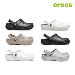 [크록스 정품] 남여공용 FW 성인 털샌들 6종 균일가 모음