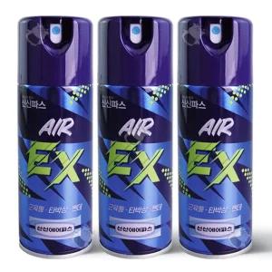 신신제약 에어파스 EX 200ml 3개 뿌리는 스프레이 신신파스
