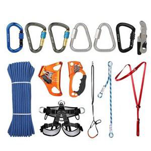 클라이밍 세트 등산용 밧줄 장비 승강 벨트