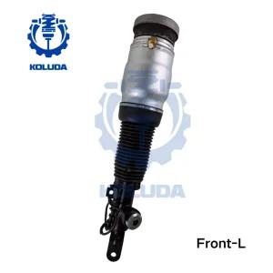 에어서스펜션 쇼바 전면 좌측 에어 서스펜션 완충기 스트럿 현대 에쿠스 54605-3N505 54605-3N506 54605-3N