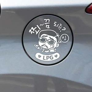 차량스티커 쬐끔되쥬쌈둥이 LPG 자동차 주유구스티커 화이트
