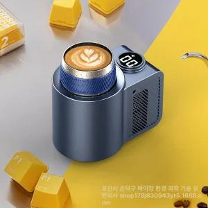 차량용 냉온 커피컵 빠른 냉각 컵홀더 음료컵 냉온컵