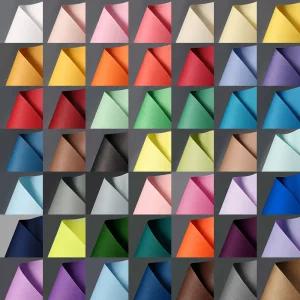 삼원칼라 색전지 1장/다양한색상 색지 큰 종이 배경지