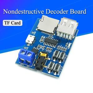안정기1/5/10Pcs TF 카드 U 디스크 MP3 형식 디코더 보드 모듈 증폭기 디코딩 오디오 플레이어