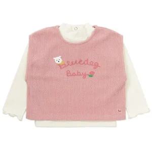 [블루독베이비](대구신세계)PK)러블리 베스트 SET(45C14-330-01)