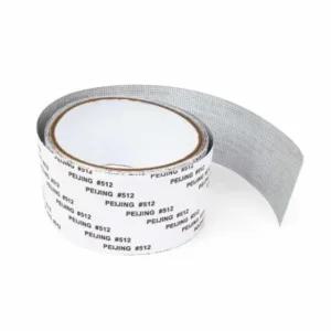 방충망 테이프 보수용 교체 보수 (WFKMZQ0)