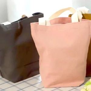 [라일리] Rly 텀블러 컬러풀 컵홀더 캔버스 캐리어 캔버스백 드