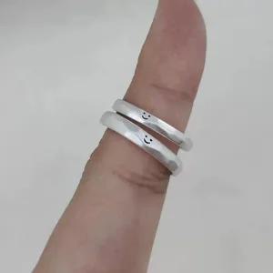 [라일리쥬얼리] Rly 씨익 스마일 웃는 돌맹이 원석 우정 커플 반지