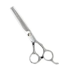 [골드스마일]별매 반려동물 미용 장숱가위 케이스