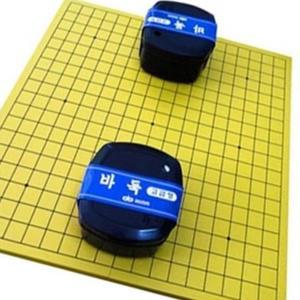 원목 바둑 장기 판 알까기 두뇌개발 오목 놀이 완구