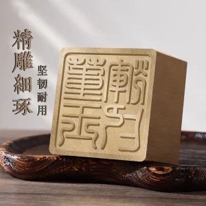 옥쇄 국쇄 실제 사각 사업자 인감 황동 도장