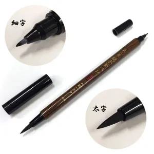 일본산 붓펜(세필 2WAY 대필)