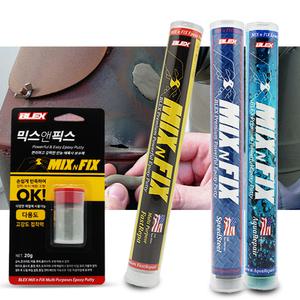 강력 접착제 본드 보수제 에폭시 퍼티 순간 수중 스틸 미라클픽스