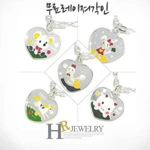 [호림쥬얼리]실버92.5)미아방지)예쁜(HR)실버 어린이 잼잼 띠별 목걸이(택)(무료각인)