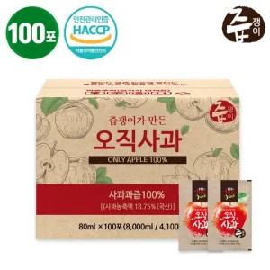 오직사과즙 100포 실속구성