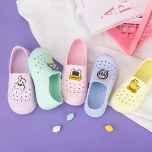 [알파슈]팬콧 레인보우 실내화(5컬러 택1)