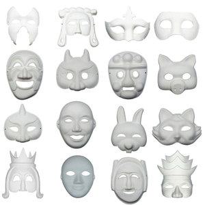 종이탈 / 동물가면 / 전통가면 / 탈 / 꾸미기 / 만들기