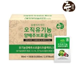 [대구백화점] [즙쟁이]유기농 양배추즙 대용량 100포(실속구성)