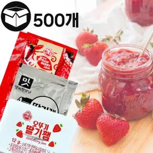 제이케이푸드 오뚜기 아워홈 일회용 딸기쨈 3종 디스펜팩 파우치 500개입