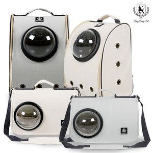 [딩동펫]리퍼제품 애완 우주선슬링백 우주선백팩 리퍼제품