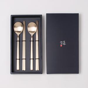 [정담유기] 2인용 고급 수저상자 선물용박스 (수저 미포함)