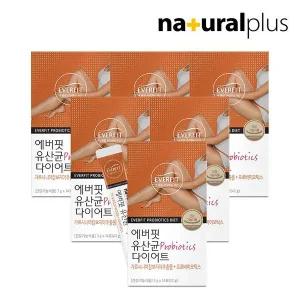 갤러리아 에버핏 유산균 다이어트 14포 6박스 / 모유유래 유산균 가르시니아