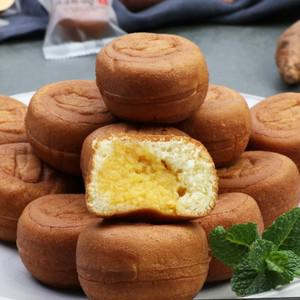 인천 강화 김도영님의 우리밀 속노랑고구마빵 45개 1봉지