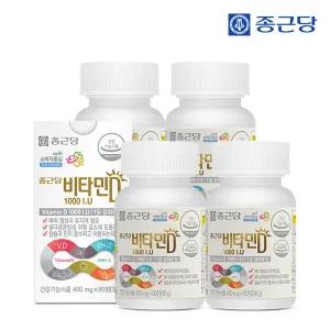 [종근당] 비타민D 1000IU 400mg 90정 4병(12개월분)